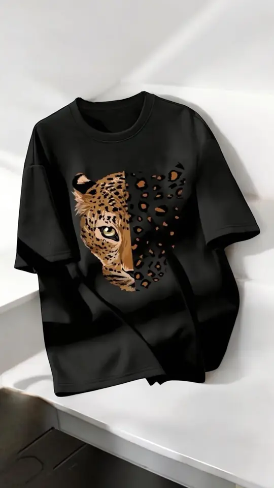 Remerón Tigre