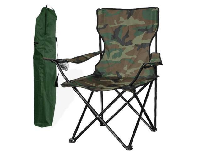 Silla plegable camuflada