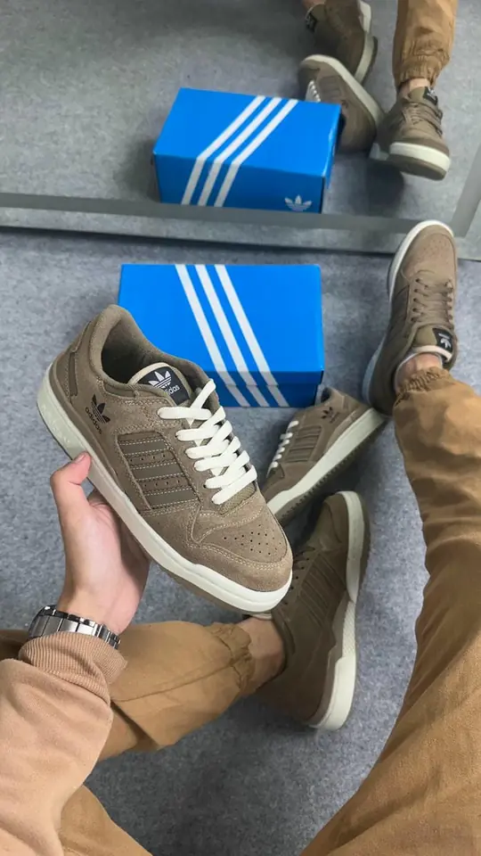 Adidas Forum - Marron