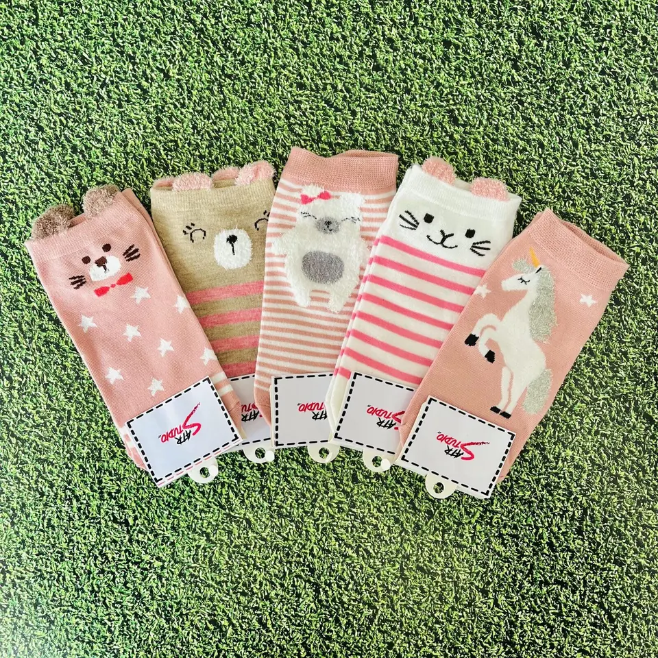 Medias Cute