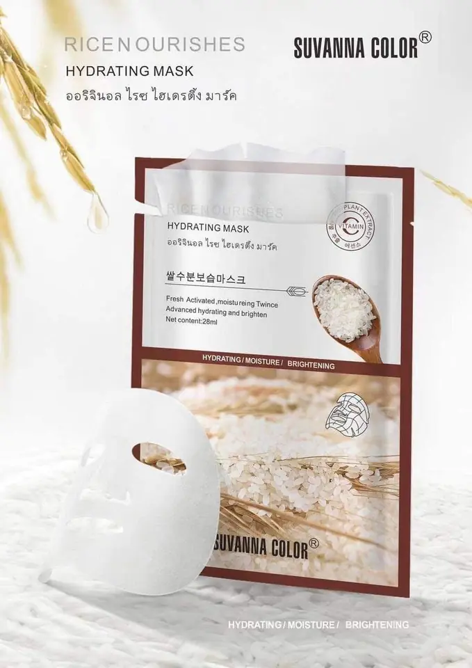 Mascarilla facial de arroz