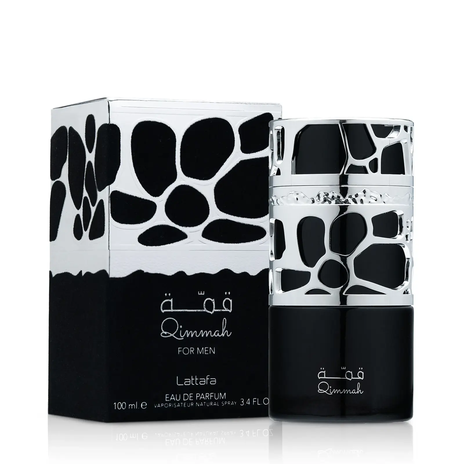 Qimmah for Men