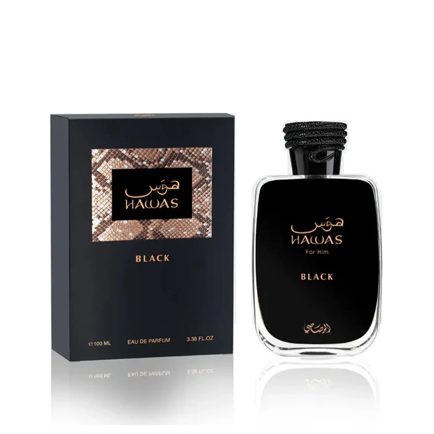 Hawas Black
