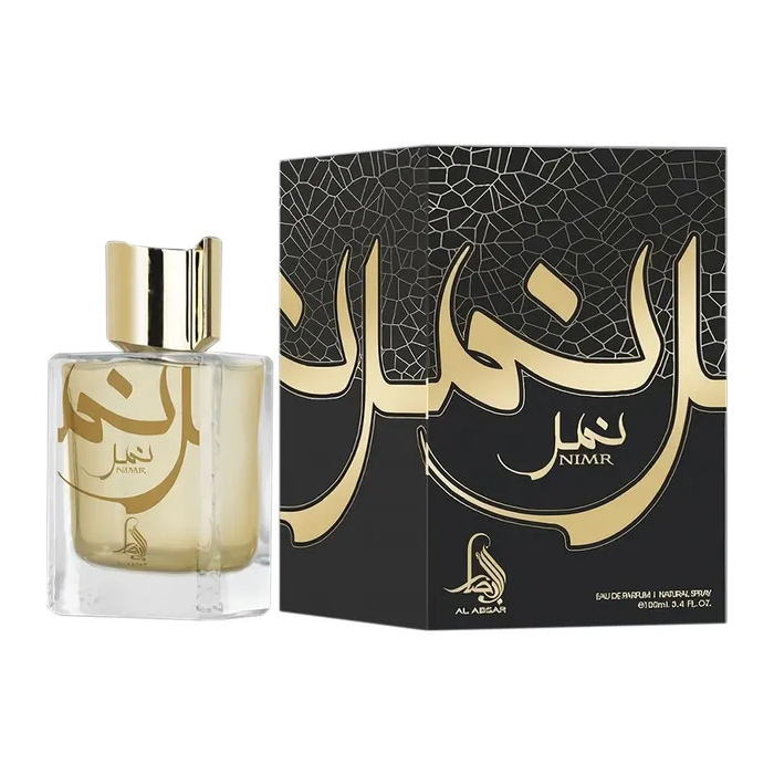 Nimr