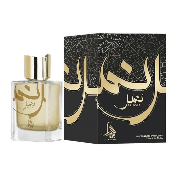Nimr