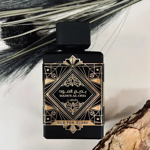 Bade'e Al Oud Oud for Glory