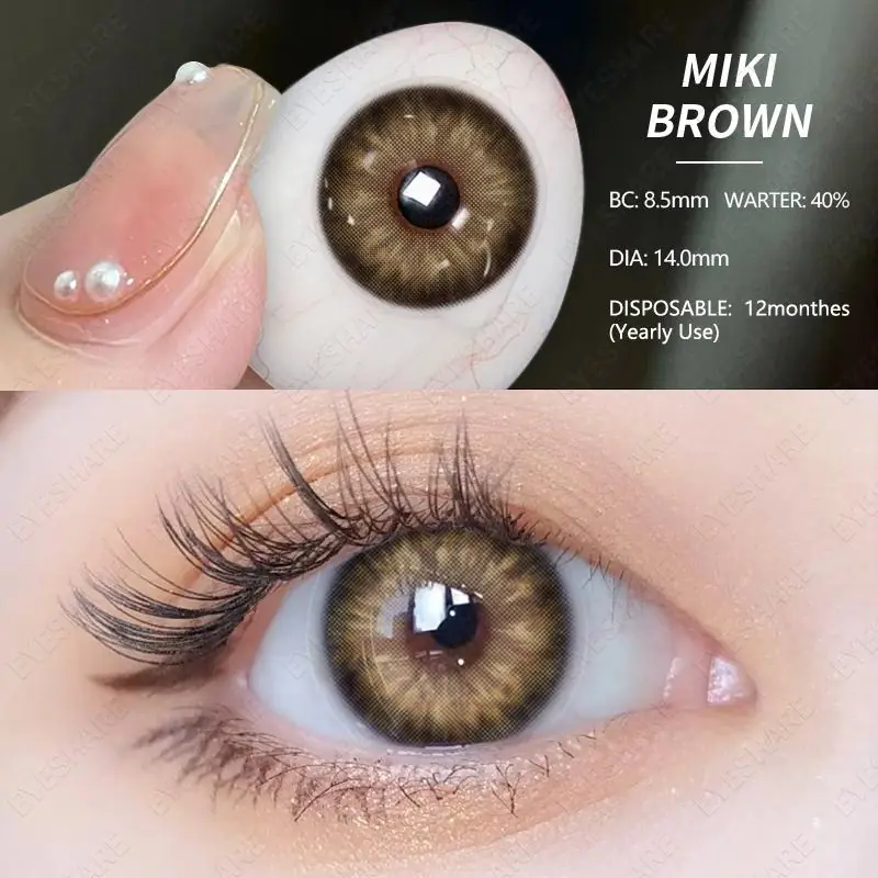 Miki Brown - Eyeshare