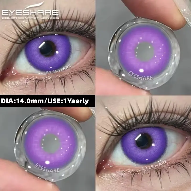 Nebula Purple- Eyeshare
