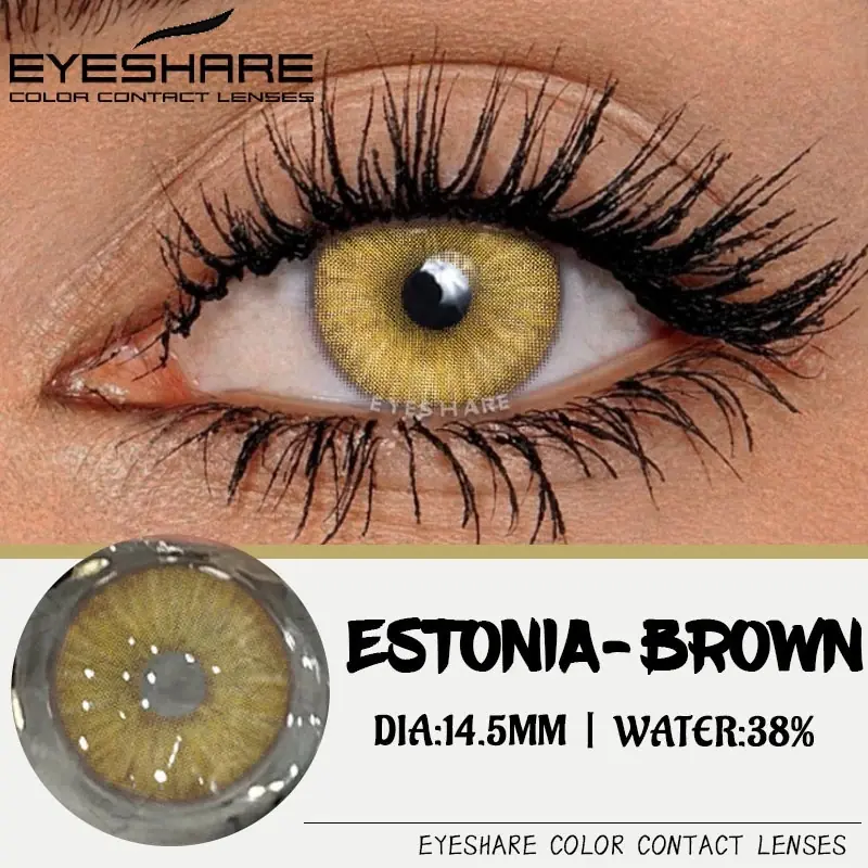 Estonia Brown - Eyeshare