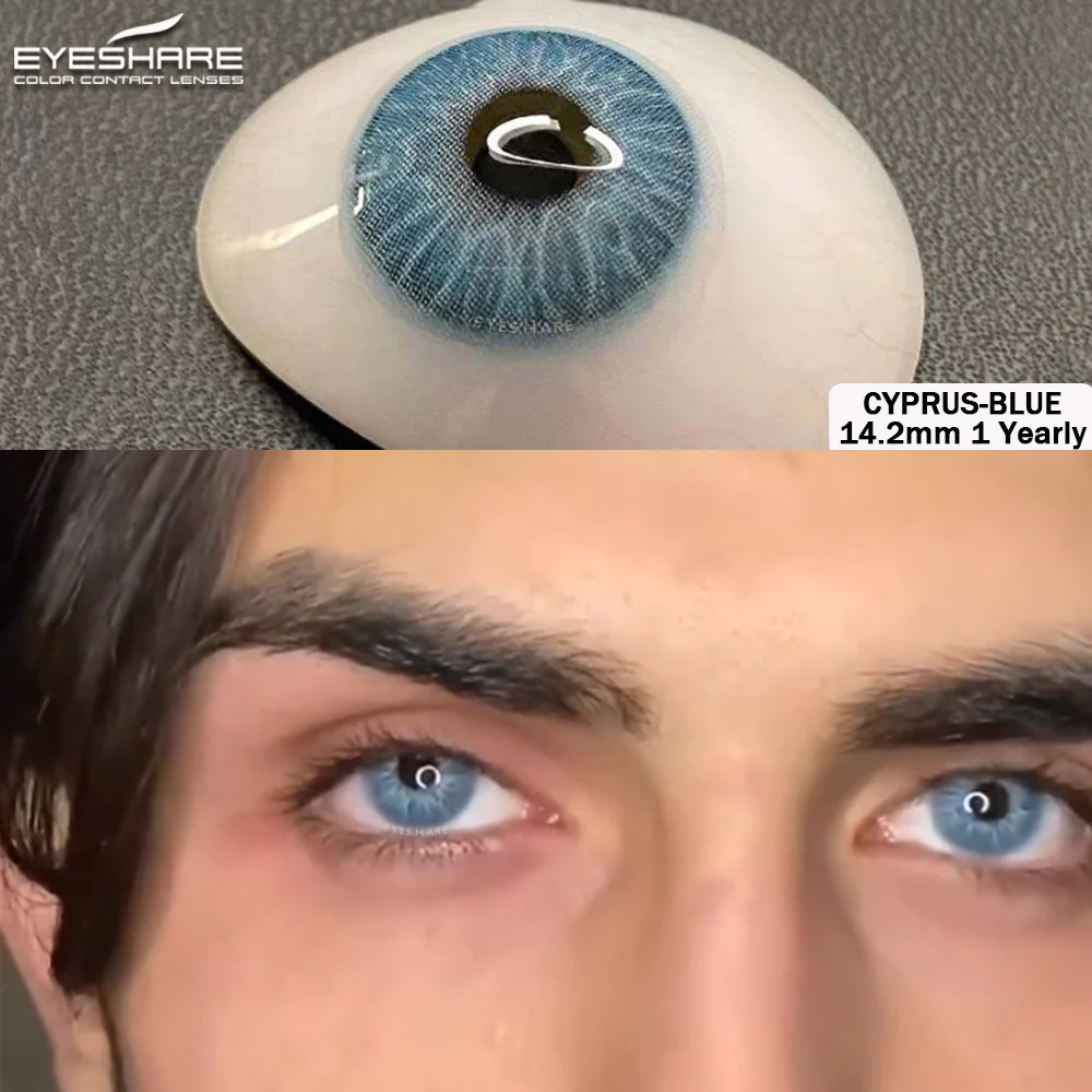 Cyprus Blue - Eyeshare