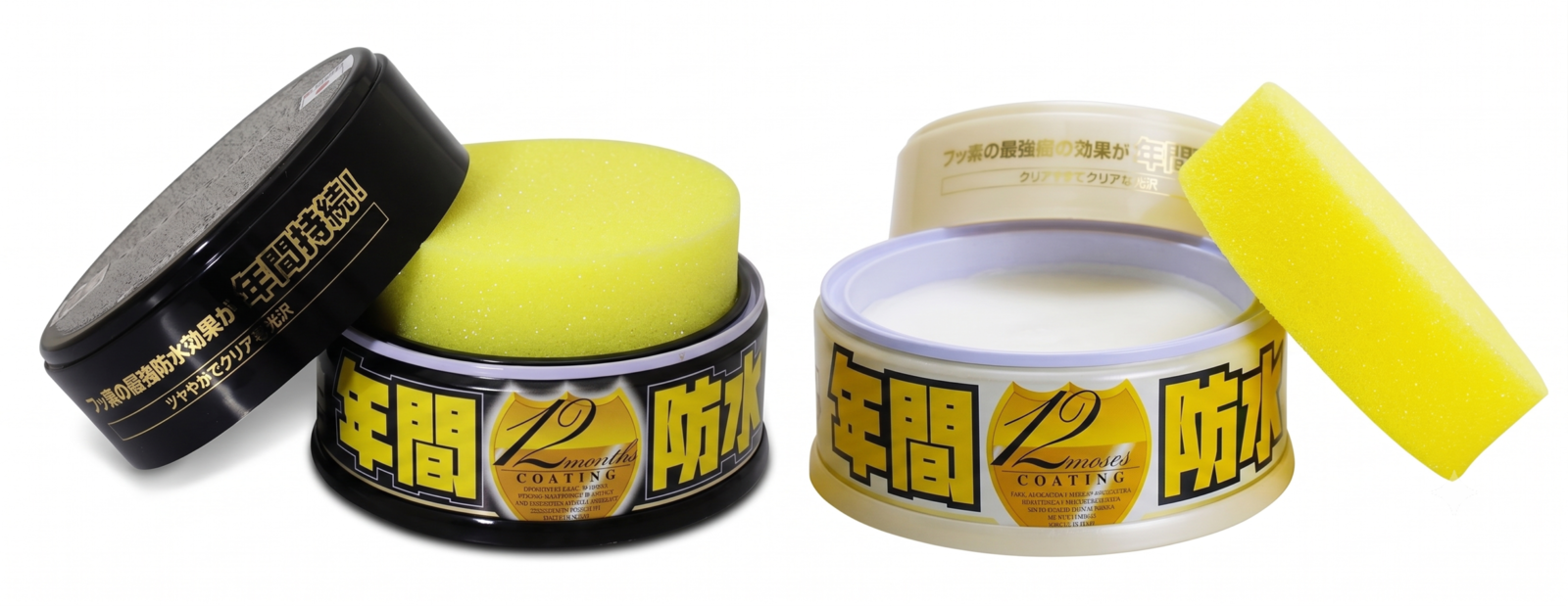 Cera Soft99 Fusso Coat 200g - (ELEGÍ LA OPCIÓN PARA TU COLOR DE AUTO)