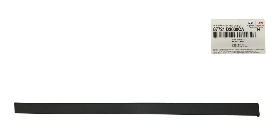 Moldura Lateral puerta Izquierda New Tucson 2018 2020