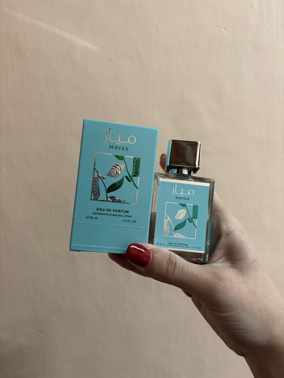 Perfume Arabe Mayar💙