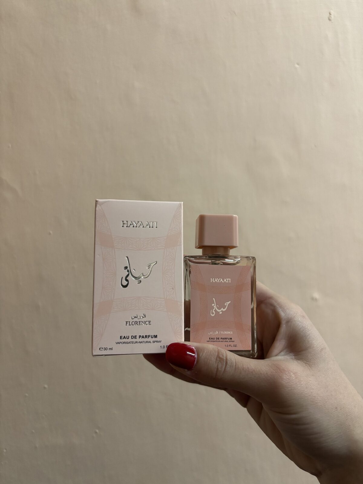 Perfume Árabe HAYAATI✨