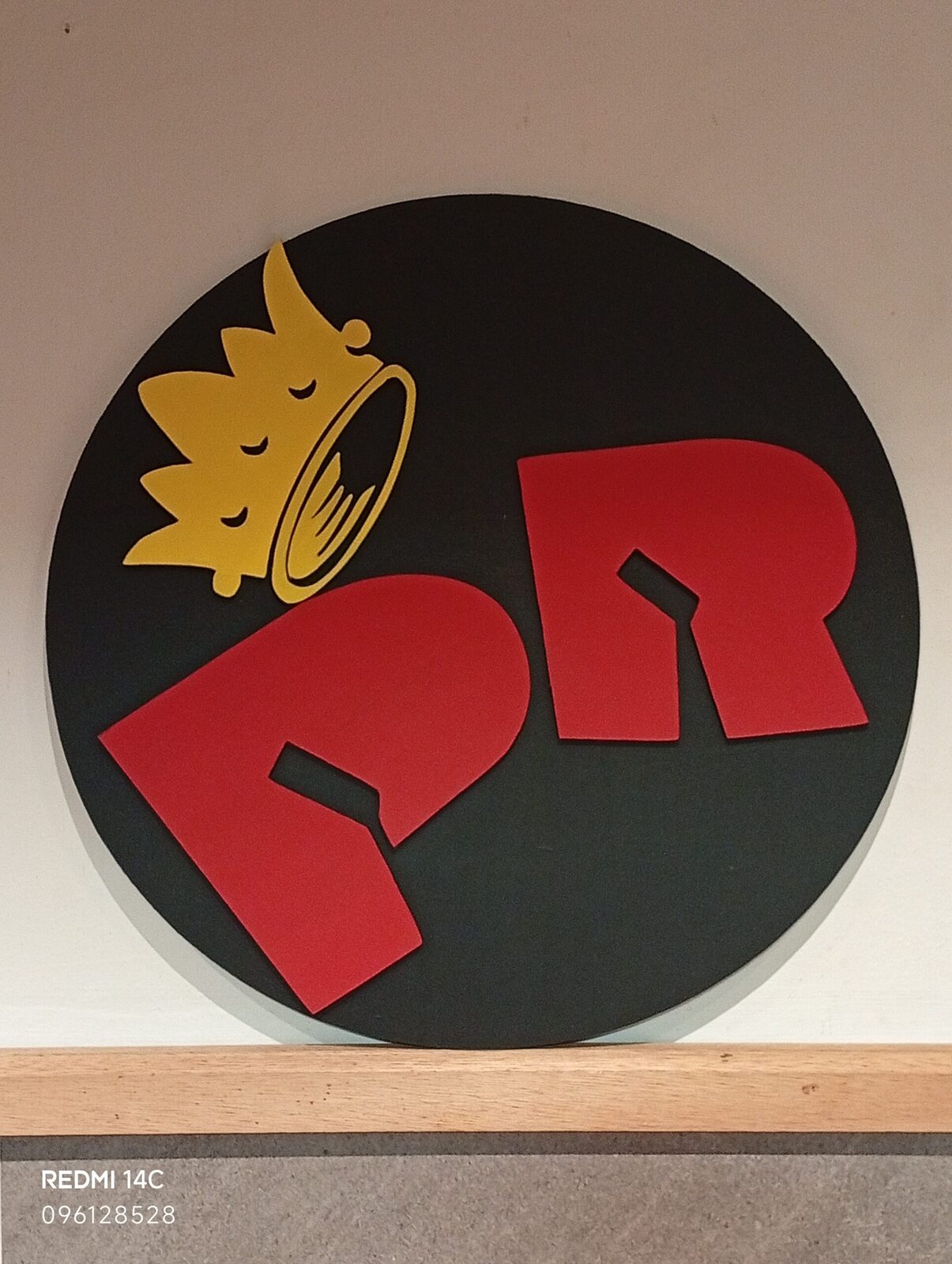 Cuadro logo PR