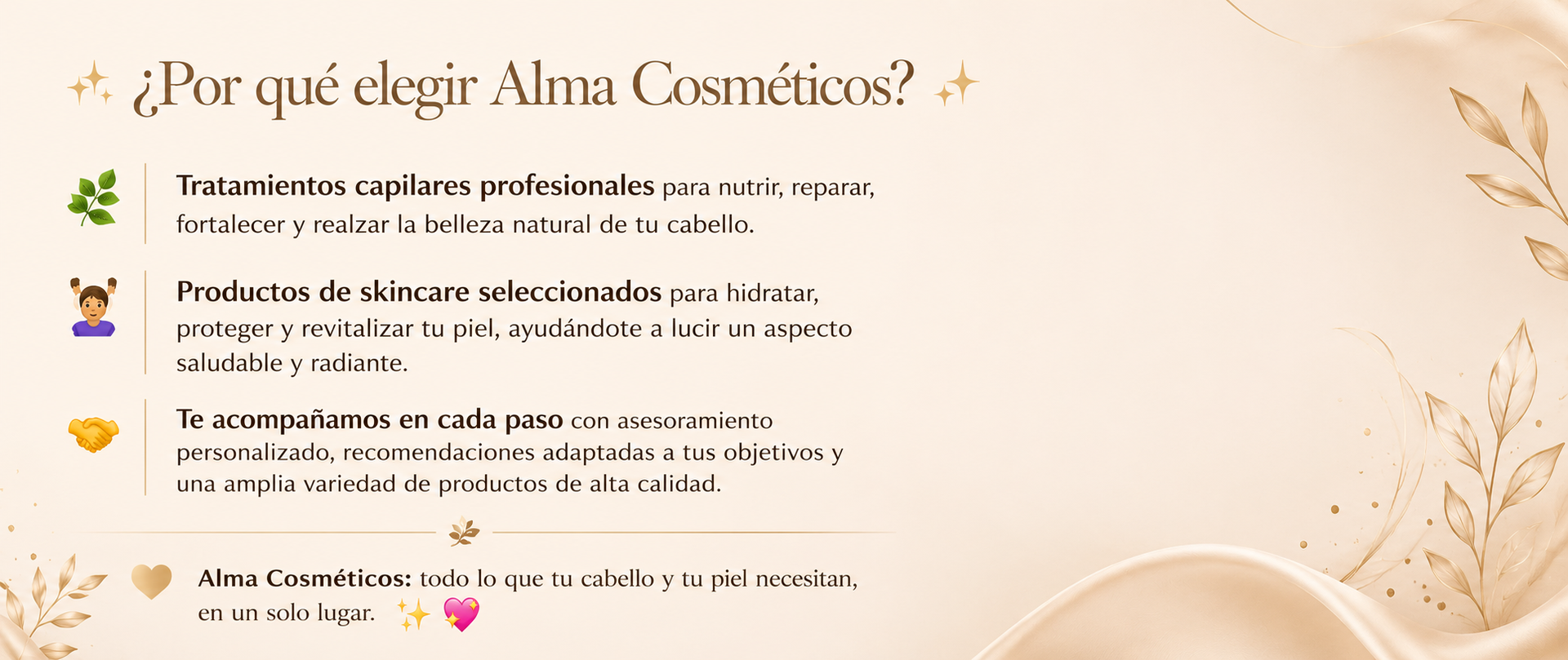 Alma Cosméticos✨