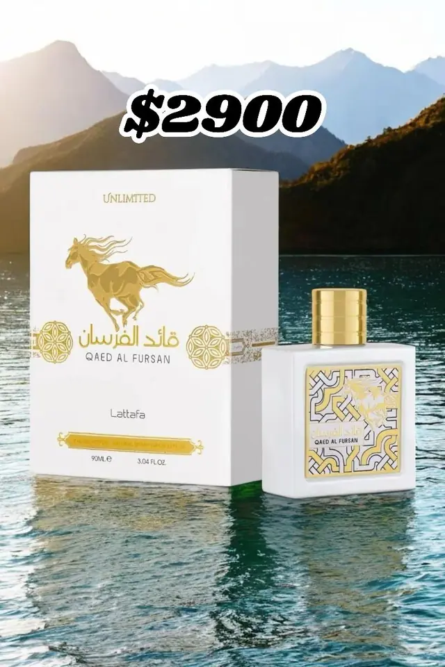 QAED AL FURSAN UNLIMITED 90ML- LATTAFA