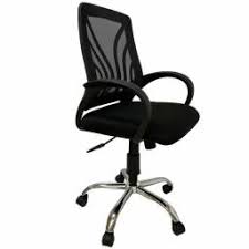 SILLA OFICINA MESH RESPALDO SK985