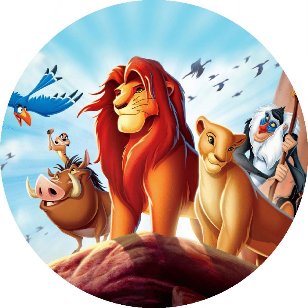 Panel Circular - Rey Leon