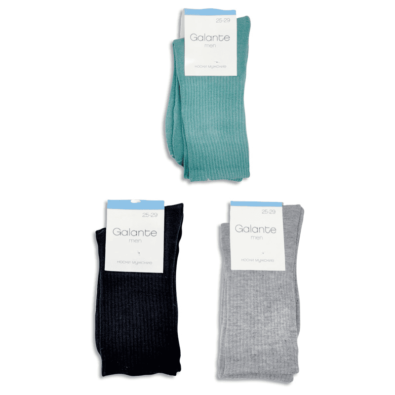 Pack 3 Medias Lisa Larga Algodón Abrigadas Unsex Hombre Dama