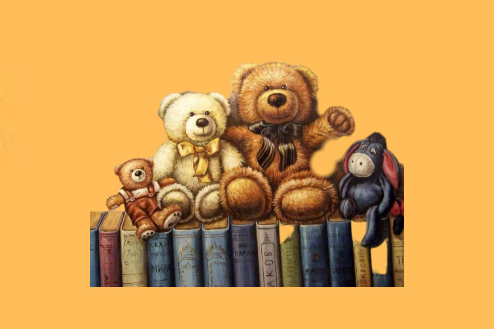Infantil y juvenil