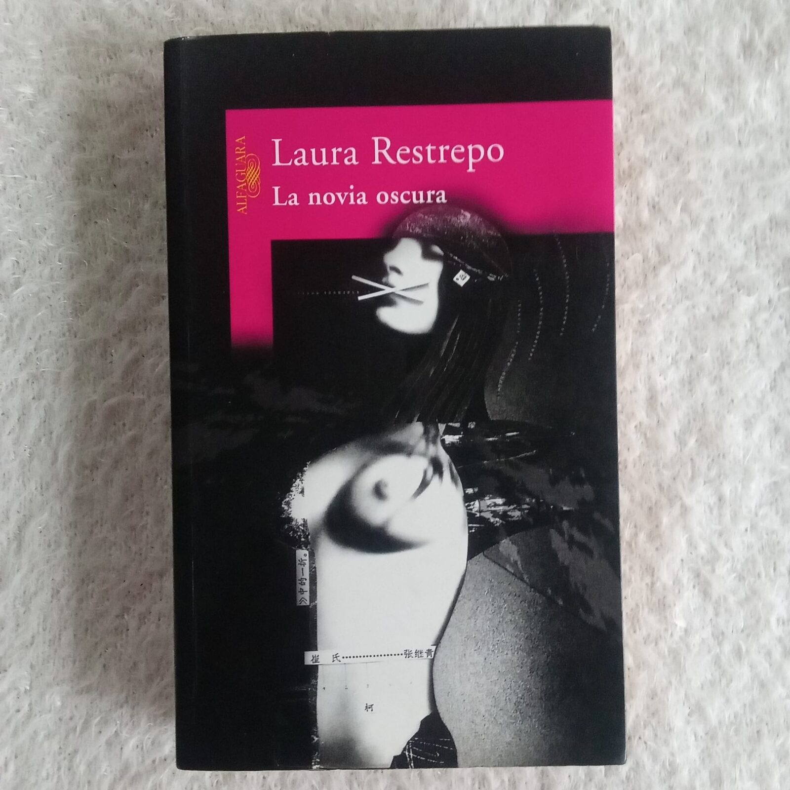 La novia oscura.  Laura Restrepo