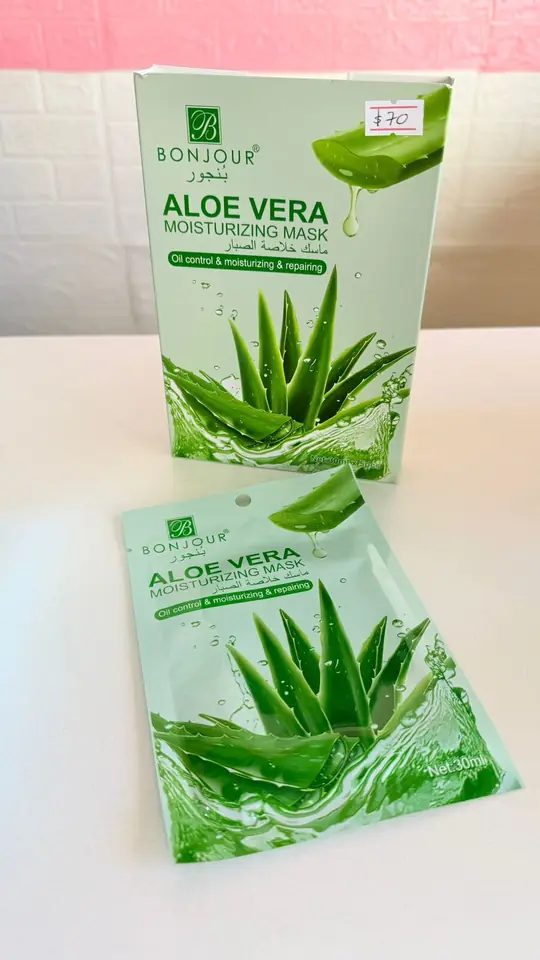 Máscara facial Aloe Vera