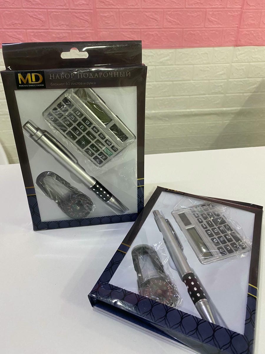 Set calculadora + lapicera y brújula