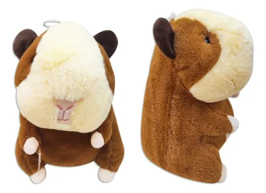 Peluche Ham Ster 30 Cm Marrón