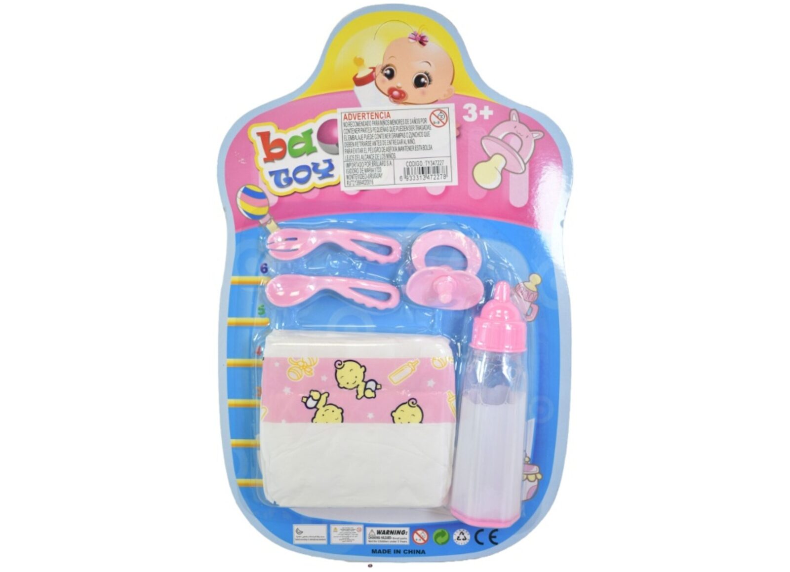 Mamadera mágica con pañal y accesorios