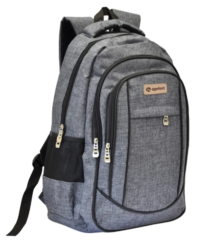 Mochila Apriori 4 Cierres Color Gris Gris Liso