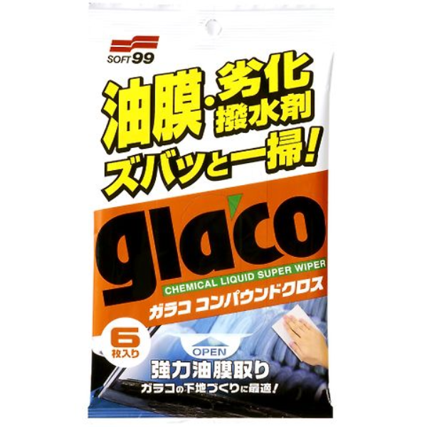 Glaco Wipe Toallitas Repelencia al Agua Soft99