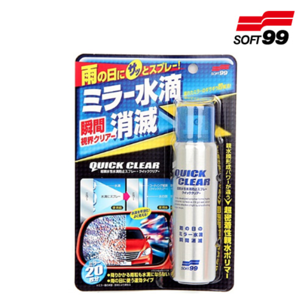 Quick Clear Nano Spray Repelencia Espejos Autos Motos Soft99