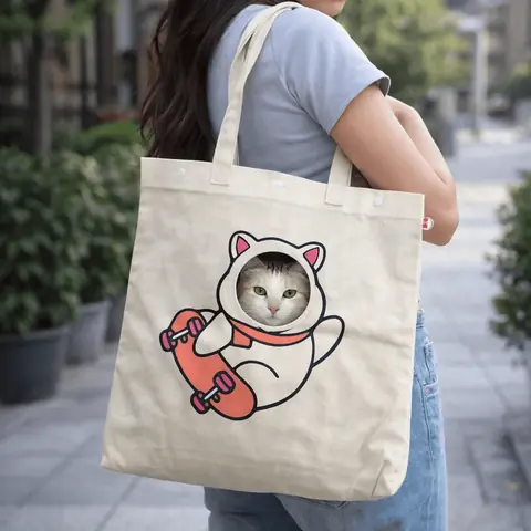Bolso totebag de lona. Paseos con vista incluida! 44x44cm (Crema)
