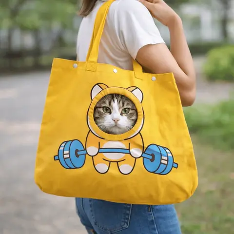 Bolso totebag de lona. Paseos con vista incluida! 44x44cm (Amarillo)