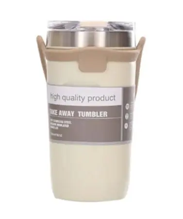 Vaso Térmico De Acero Con Tapa Y Agarre De Silicona - Beige
