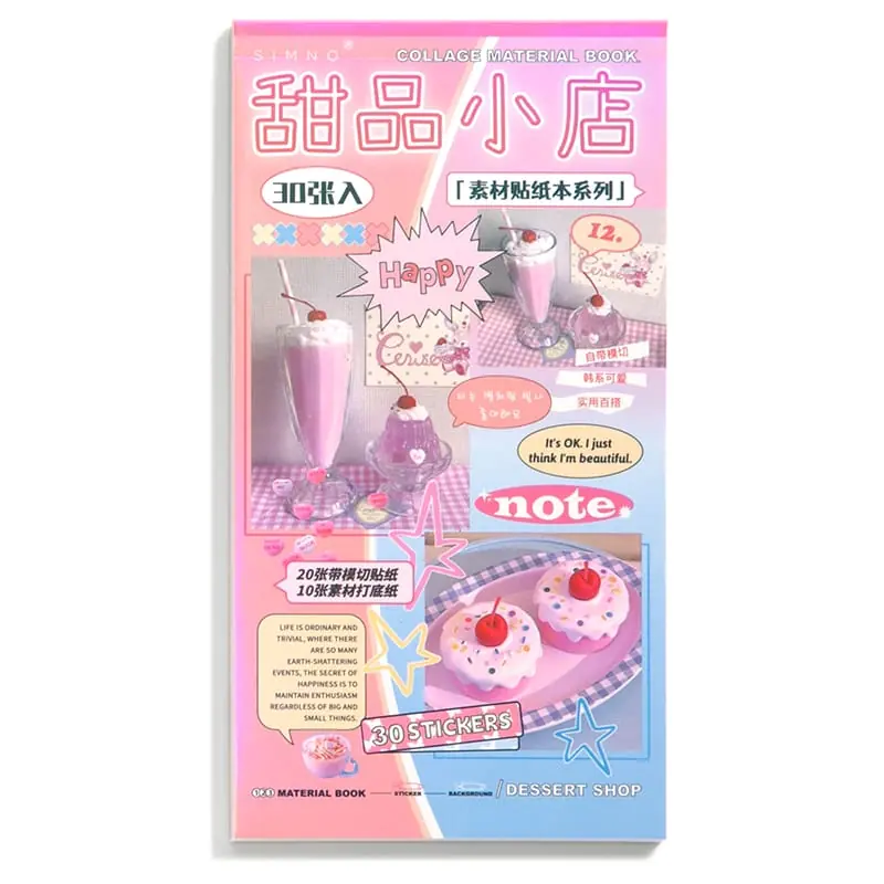 Libreta de Stickers - Postres