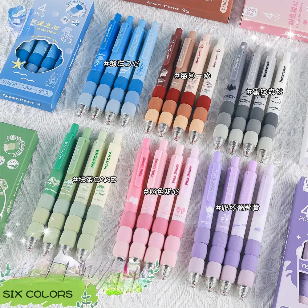 Pack x4 Lapiceras de gel esponja arcoíris