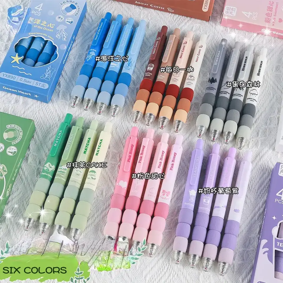 Pack x4 Lapiceras de gel esponja arcoíris
