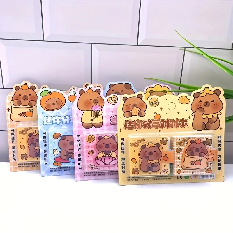 Librillos de bolsillo capibara pack x2