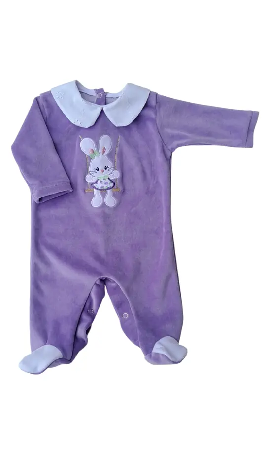 Entero plush
