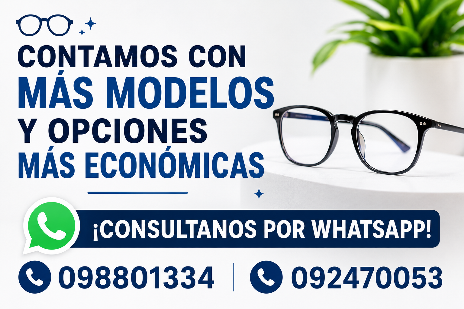 Opticabrera