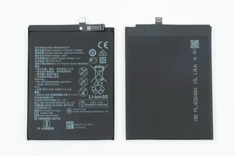 BATERIA CELULARES