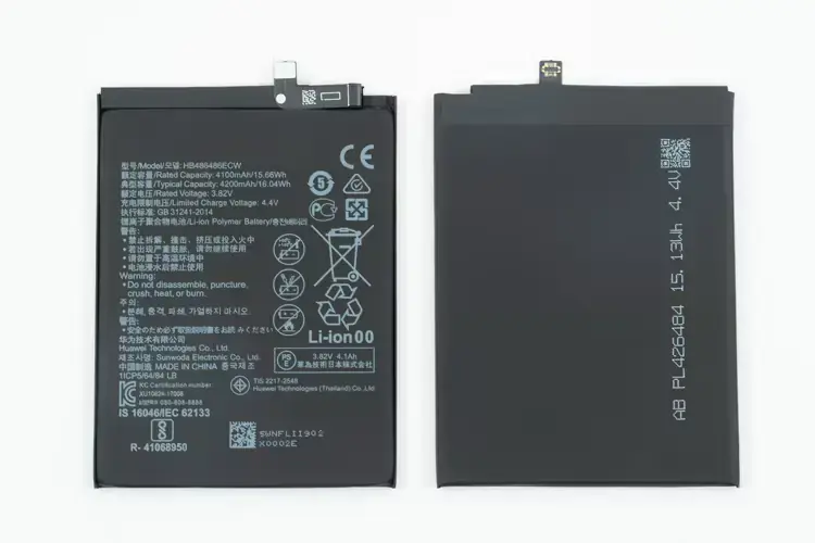 BATERIA CELULARES