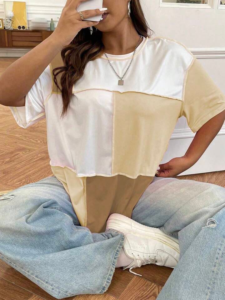 Remeron costuras fuera beige marrón