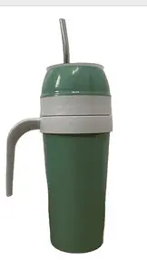 MATE LISTO AUTOCEBANTE BOMBILLA METAL