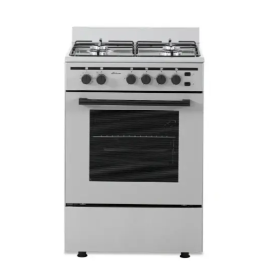 Cocina Multigas Siam Csi-cm56m 4 Hornallas 56cm Color Plata