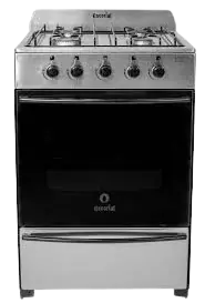 ¡¡OFERTA IMBATIBLE!! Cocina Escorial Master Classic Gas Natural Acero Inox 56cm Primera