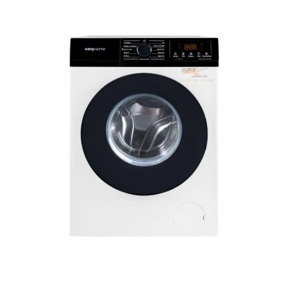 Lavarropas KANJI Automático Carga Frontal 7.5Kg Inverter - KJH-WMCFWT8k