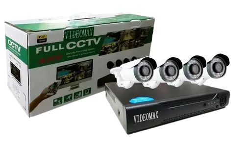 KIT DE CÁMARAS DE SEGURIDAD AHD - 4 CÁMARAS - FULL HD
